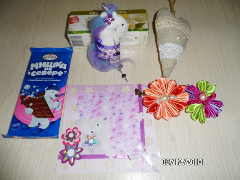 Долгожданная посылочка!