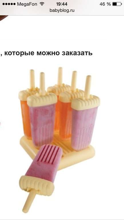 0b943f812866c304d739b72b71b1ea3c.jpg