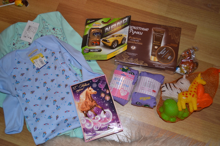 Подарочки от снегурочки!