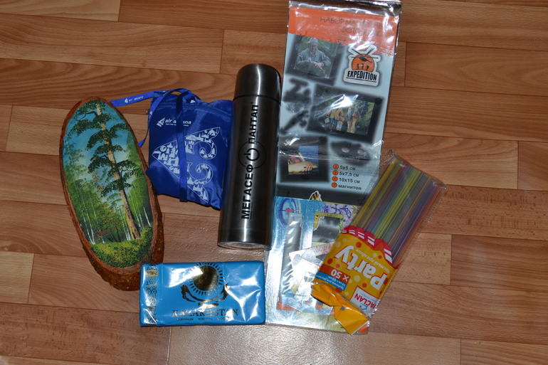 Мой подарочек из Казахстана!