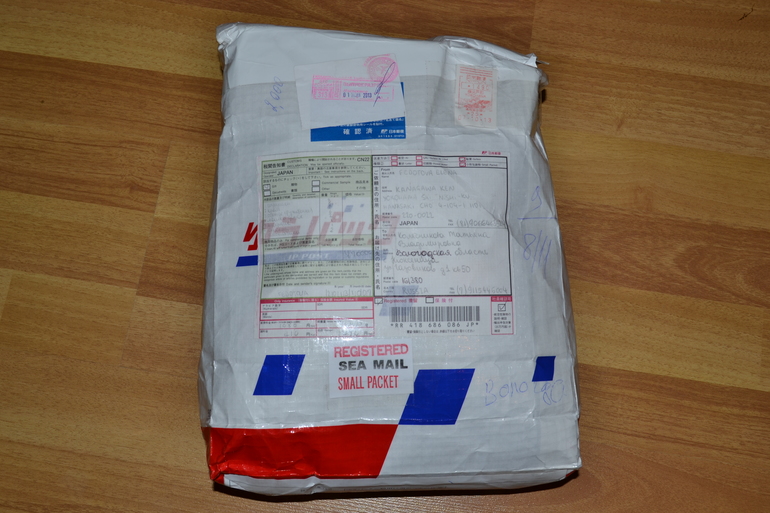 Мой super подарочек!!!!!!