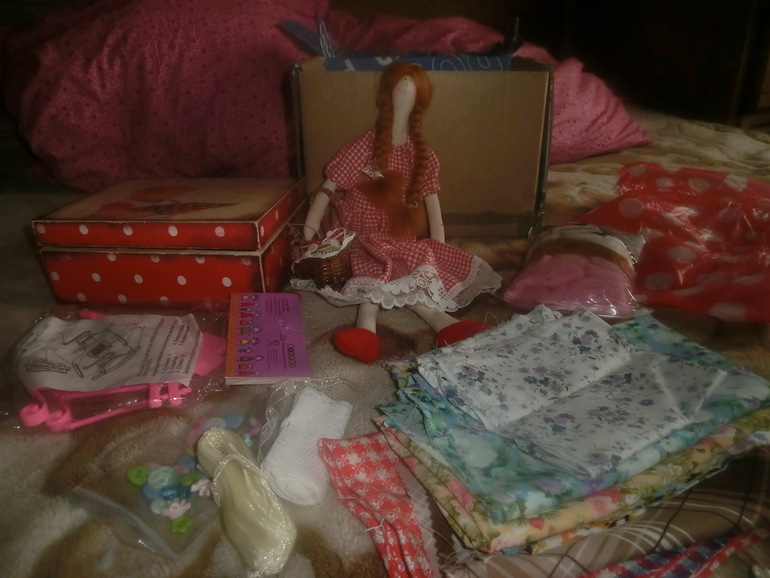 ОТЧЁТ ПО ОБМЕНУ.