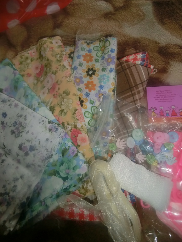 ОТЧЁТ ПО ОБМЕНУ.