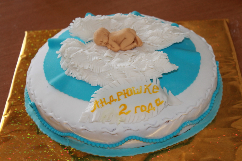 Ангелочек))