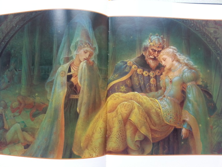 Ура, свершилось!