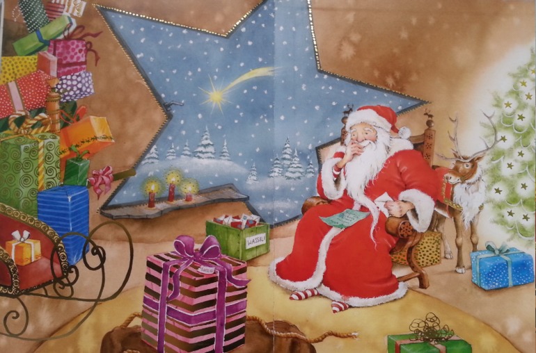 Новогоднее пополнение