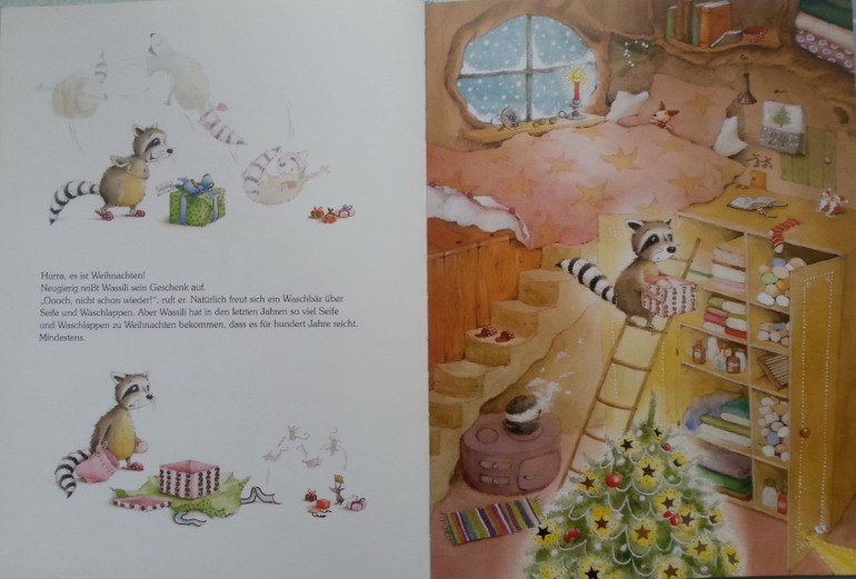 Новогоднее пополнение