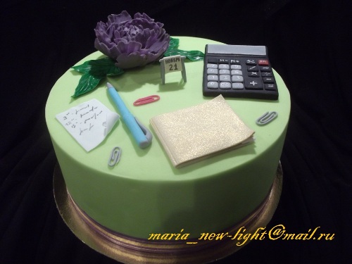 В бухгалтерию) (уже 30-тый)))