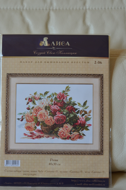 Жаба задушена в корне... Хомочка ликует!!!!