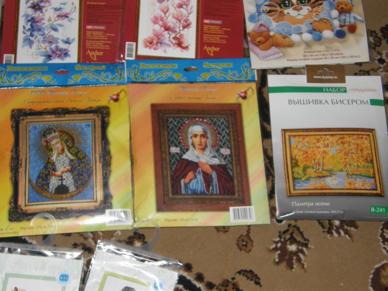 10 кг счастья!)))