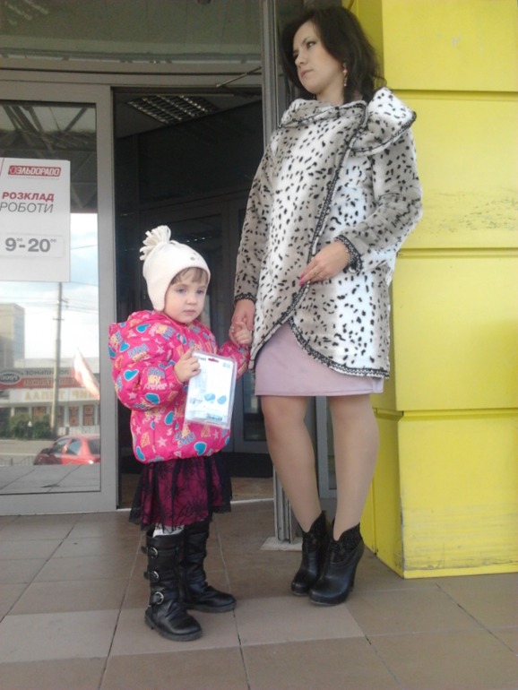 вот работа моих выходных))))))