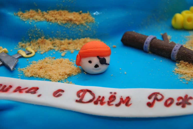 Немо на пиратскую вечеринку