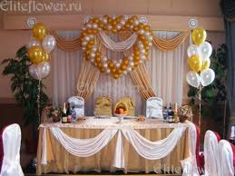 всё для красивой свадьбы