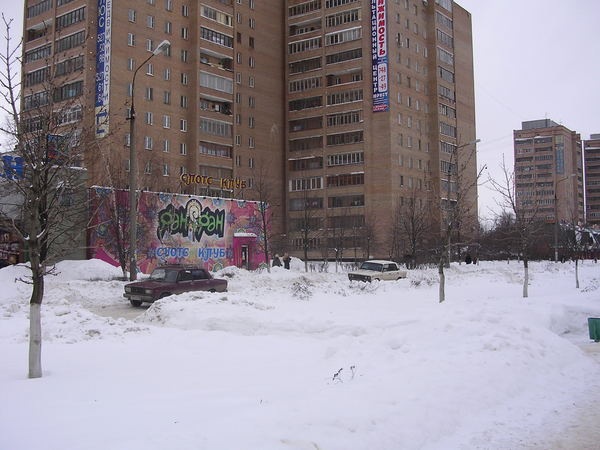 2822583cccd1a528c8c474596ffc3208.jpg
