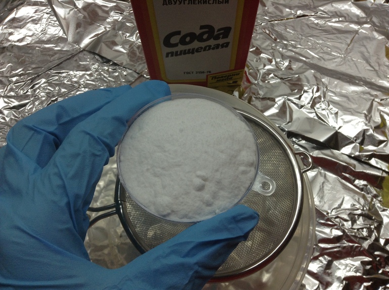 МК Бомбочка с сюрпризом