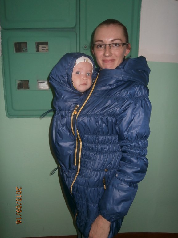 Демисезонная куртка Сандра I L M, 44 размер, цвет синий