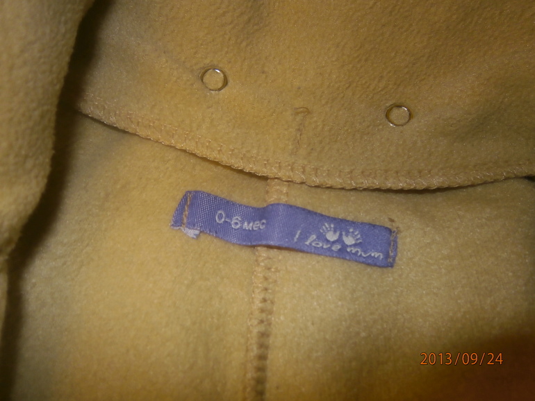 Флисовый слингокомбинезон ILM 0-6 мес.