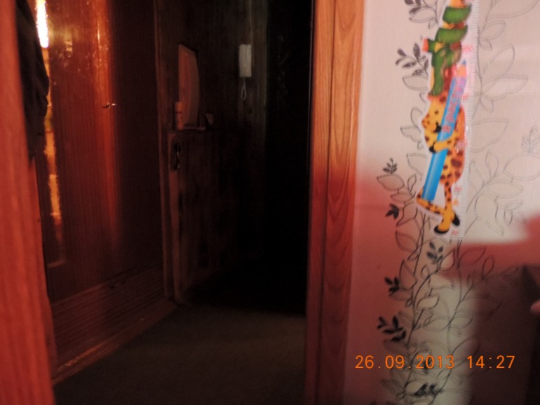 Было тут дело...