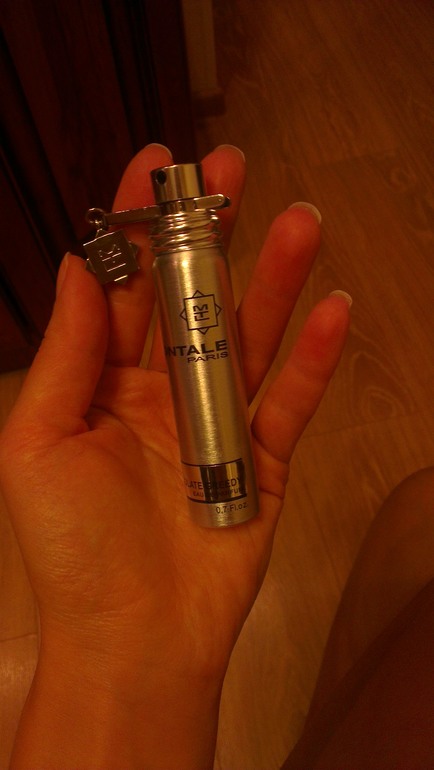 Chocolate Greedy от Montale