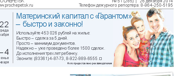 1de2686eec58123c8206f4324467b580.jpg