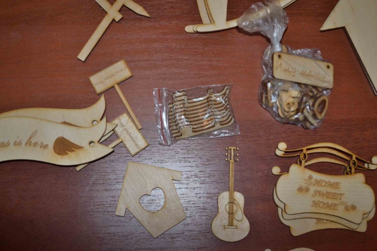 Подарки От Натуськи