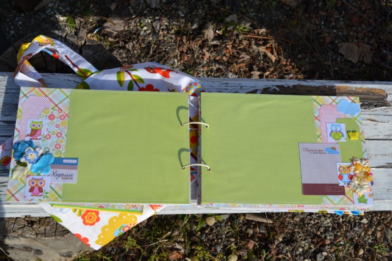 Cовинный набор