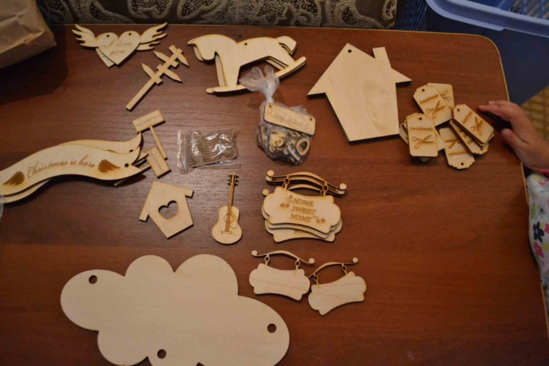 Подарки От Натуськи