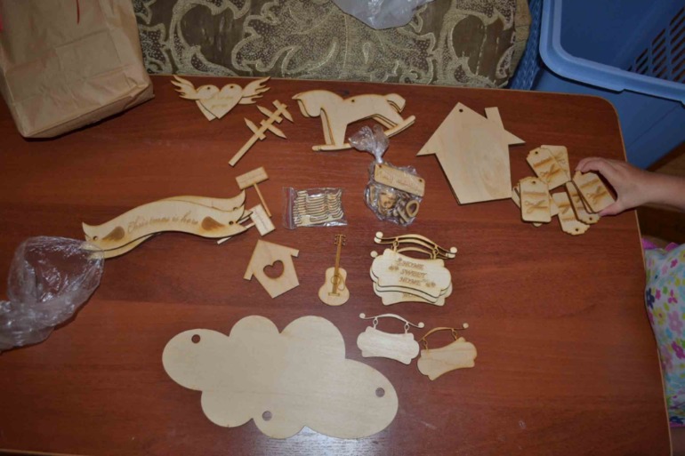 Подарки От Натуськи