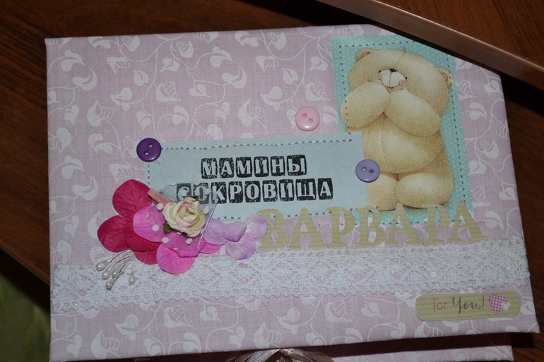 a1d532dd426102dbcc6cad49e12a5f53.jpg
