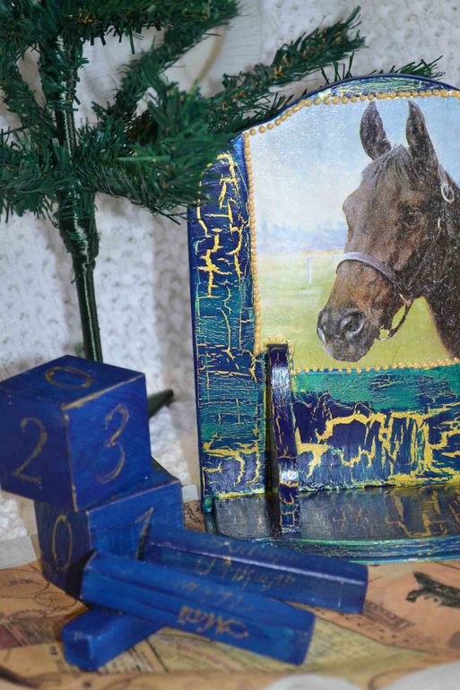 ВК Лощади №2