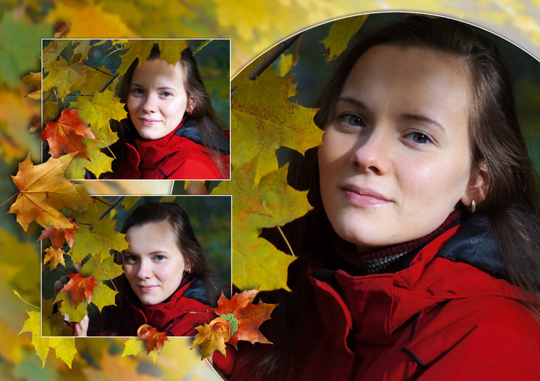 Осень-осень!