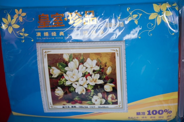 Спасибо большое!