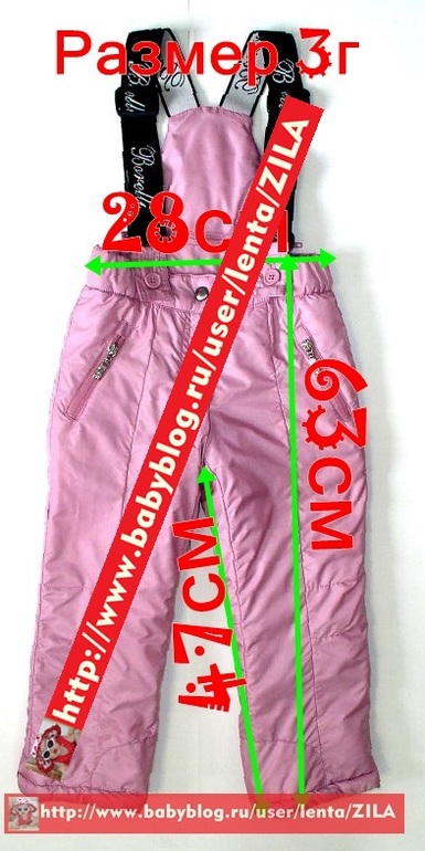 a9c38bf9079e32012060bbb301b2b891.jpg
