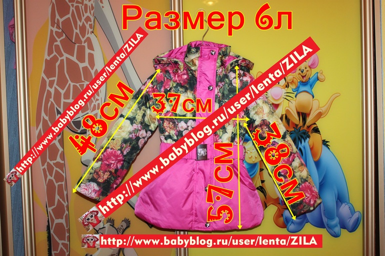 f1475847b80defb41bbfc585e7981b6d.jpg