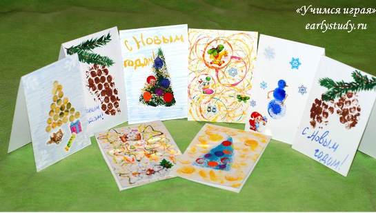 Новогодние открытки своими руками