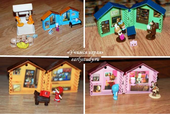 Игры "В гостях у Маши с Мишей"