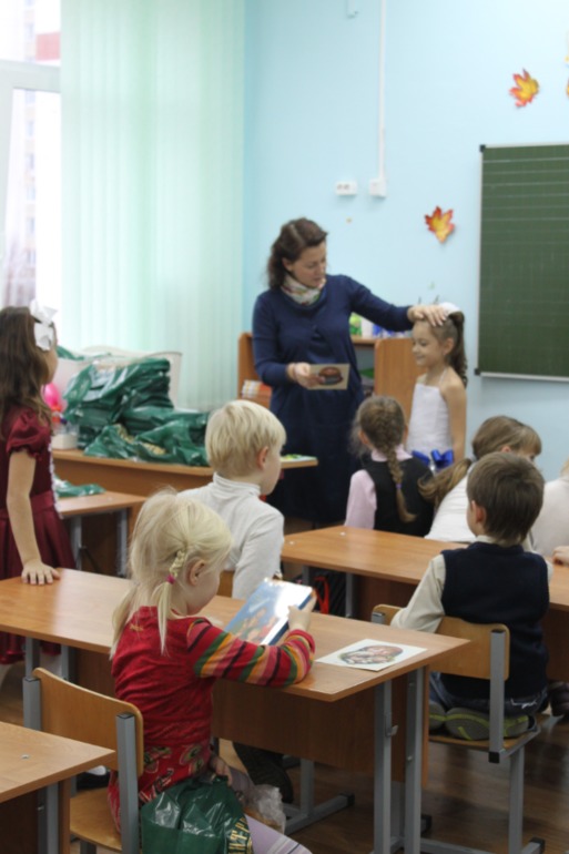 Наш первый праздник в Воскресной школе " Именины"