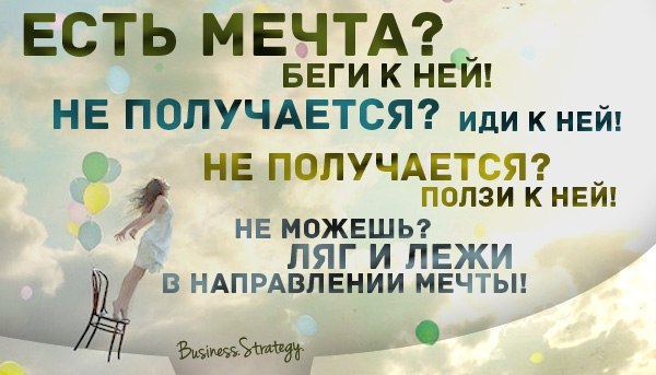 Наша таблица 