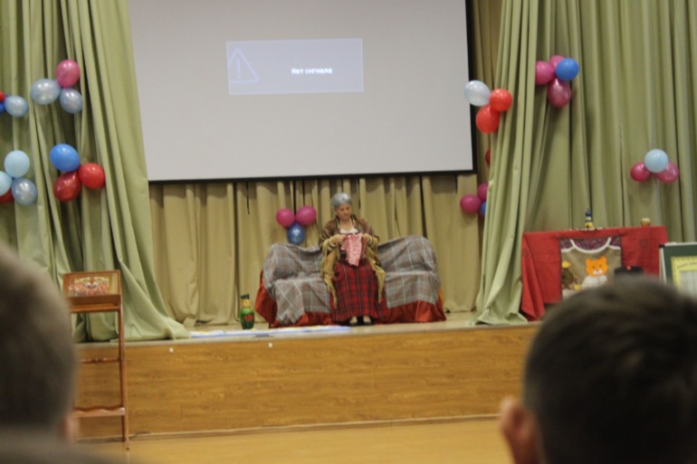 Наш первый праздник в Воскресной школе " Именины"