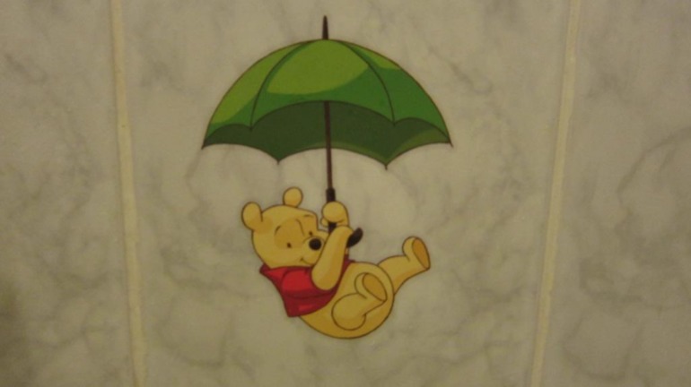 Теперь купание станет еще интереснее ))