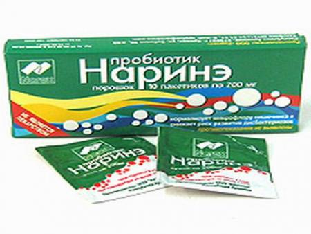Наринэ в домашних условиях