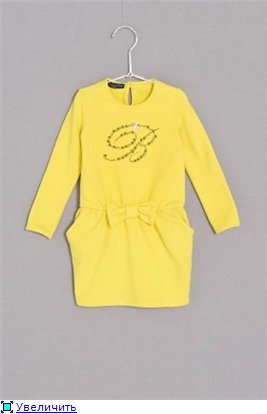 Miss BLUMARINE , KI 6? 12м-10 лет