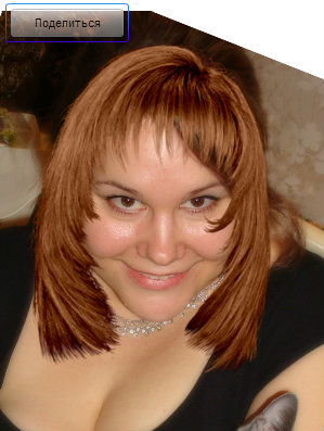 Меняюсь! Помогите выбрать1