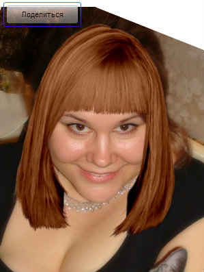 Меняюсь! Помогите выбрать1