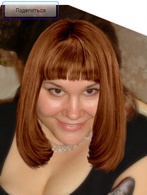 Меняюсь! Помогите выбрать1