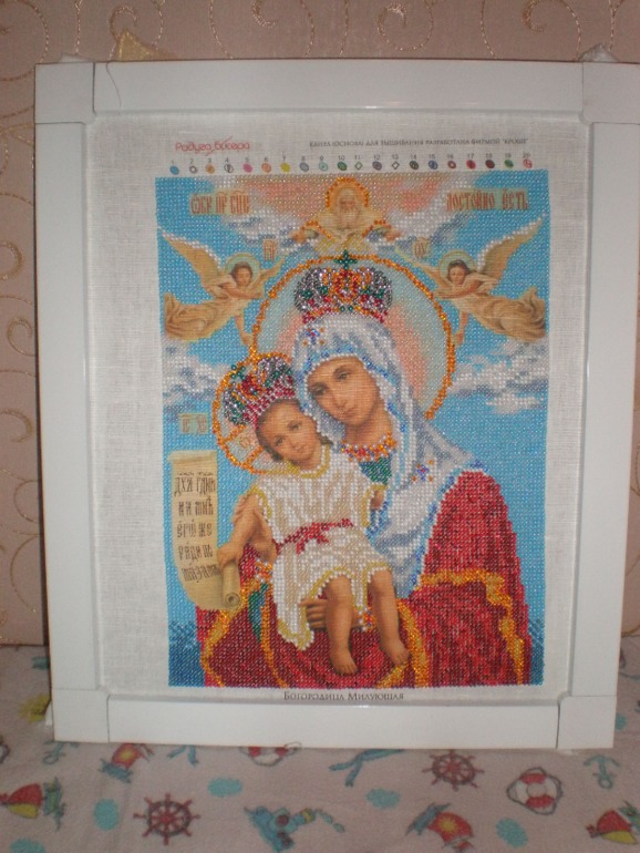 Богородица Милующая.
