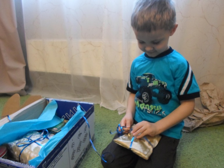 Подарок Феи )))