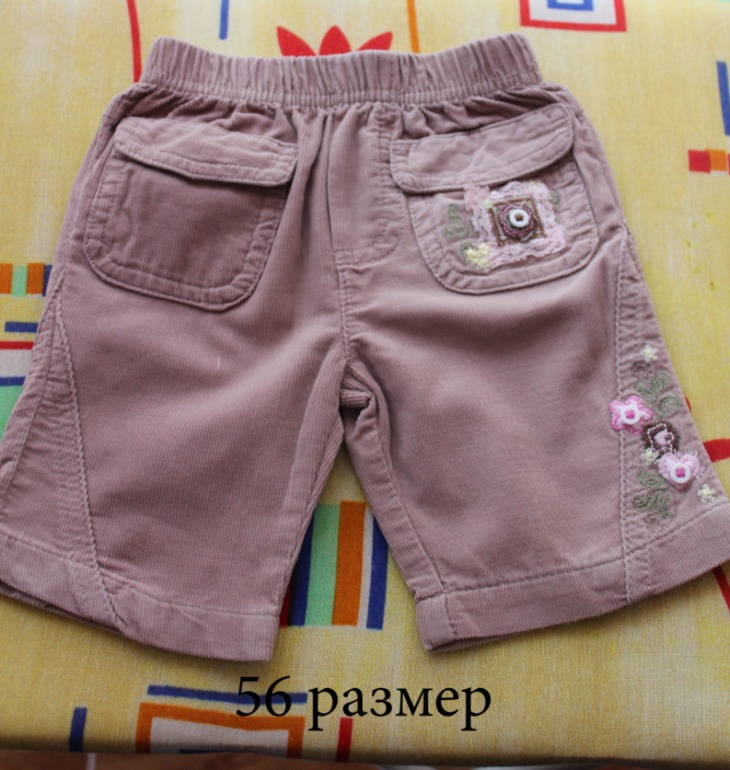 Джинсы для пупса и все, что на них похоже.