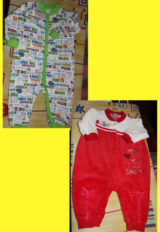 Приданое, размер 62.