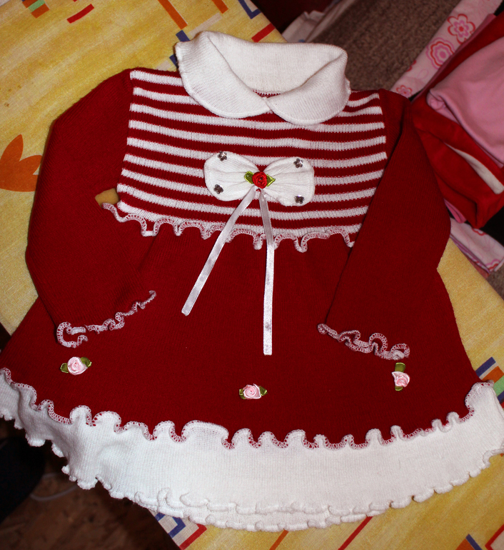 Приданое, размер 62.